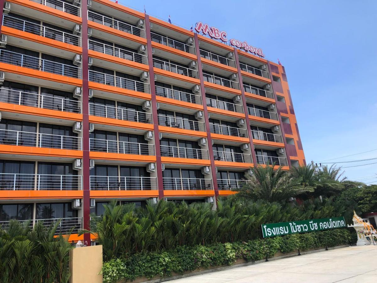 Mai Khao Beach Apartments -Mbc- Ban Bo Sai Klang Exterior foto